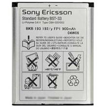 باتری سونی ‌BST-33 Sony BST-33 Battery